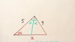Найдите третью сторону треугольника