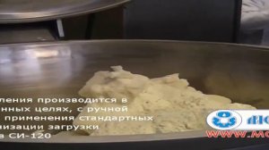7 Производство плавленого сыра  Установка ТЕРМОКУТ СИ 120  Production of processed cheese1