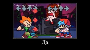 Демотиватор.  Игровой Холодильник