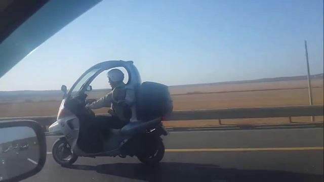 Кто такое Бошутенмай. смотреть онлайн