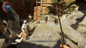 Достижение "Влюбленные" Dishonored 2