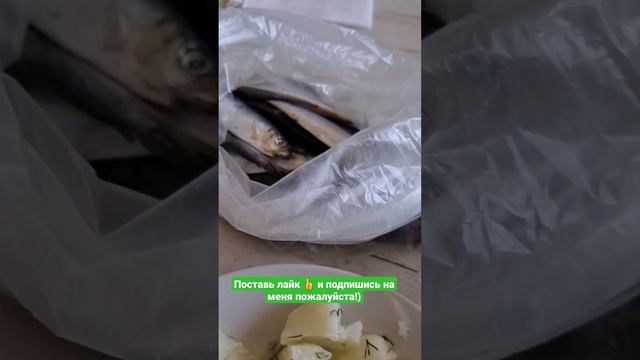 Килечка, капусточка и отварная картошка 🔥 #вкусноипросто #вкусно #food