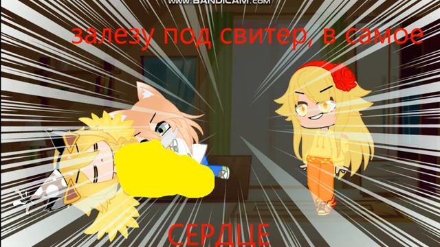 Мини Клип Каждый кто делал тебе больно - покойник Ремикс + мем с СУАМЛШЮ и Сашей Гачей в конце виде