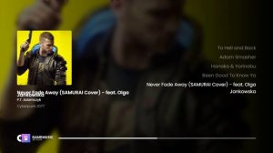Never Fade Away (SAMURAI Cover) - feat. Olga Jankowska - Cyberpunk 2077 [OST]