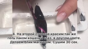 Блесна своими руками на зимнюю рыбалку, на судака :)