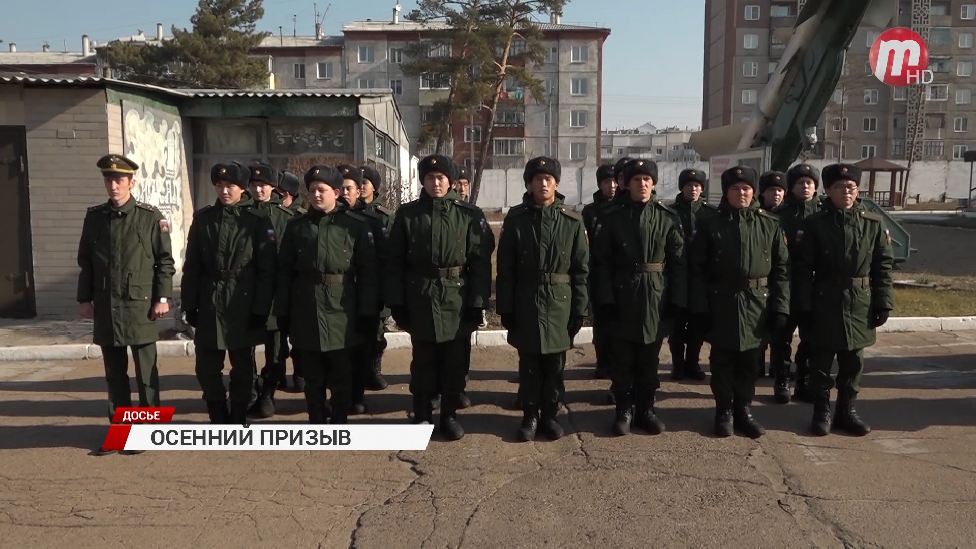 Осенний призыв в таджикистане. Осенний призыв 2025. призыв осень 2025 казань. призывник. призыв первого ноября.