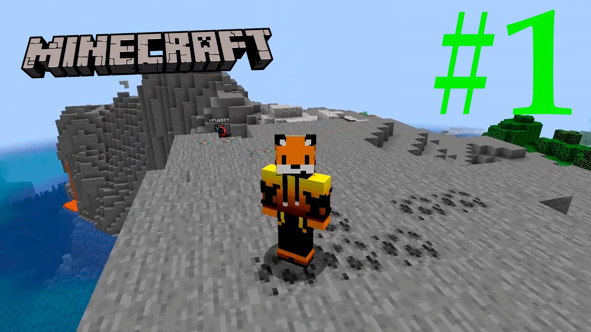 Начало►Minecraft(моды)