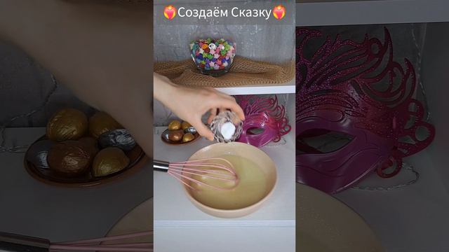 💖ГРЕЧНЕВОЕ ПЕЧЕНЬЕ🧇🥜💖❤️💫
Рецепт в тгк💗 @greku_anzhela_ag
#творчество #создаём_сказку