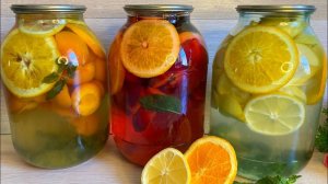 КОМПОТ "МОХИТО" НА ЗИМУ