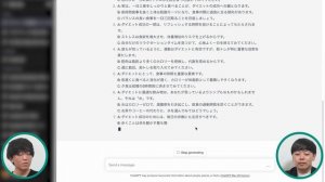 【ChatGPT】たった10分で高品質なTwitter投稿を100個作る方法