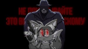 Не показывайте это видео Творческому сталкеру!