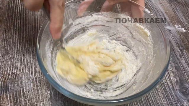 БАБУШКА НАУЧИЛА! К чаю за 15 минут из НИЧЕГО! По-домашнему вкусно, просто и быстро! Покоряет сразу! смотреть онлайн