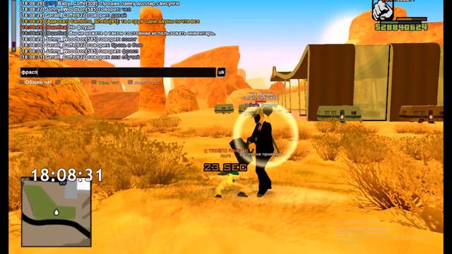 агрессивный коффе сбежал с зоопарка смотреть онлайн