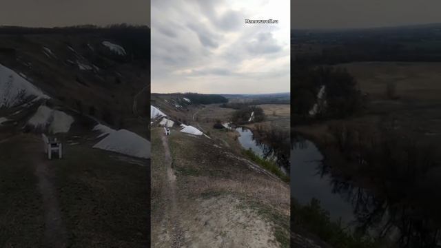 Крапивинское городище - Шебекинский район Белгородская область