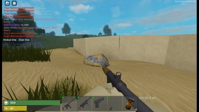 Cервера без читеров в Trident Survival смотреть онлайн