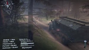 Обзор модов Spintires #2 - Новая физика мостов