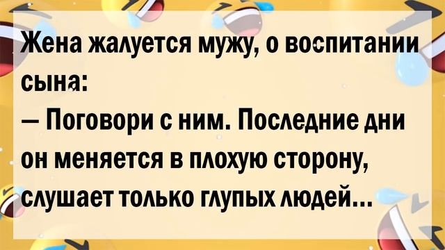 Француженка хоронит мужа. Во время шествия траурной....... смотреть онлайн