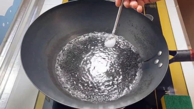 大厨分享山西白菜过油肉家常做法，步骤详细鲜香味美，好吃又下饭