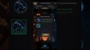 The ants underground kingdom способности повадок, как прокачать повадок, повадок захватчик. Бонусы.