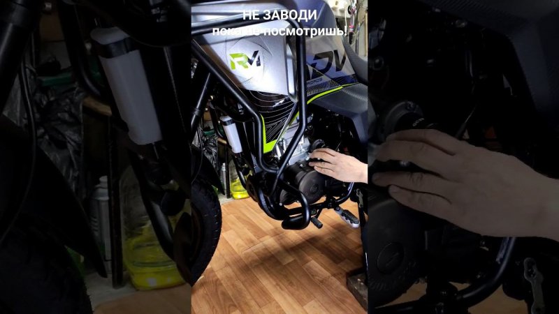 Сколько нужно обкатывать мотор мотоцикла?