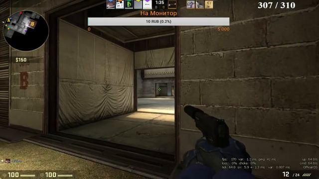 🔴 СТРИМ!! ИГРАЕМ В CS:GO. (ММ, НАПАРНИКИ) #7 смотреть онлайн