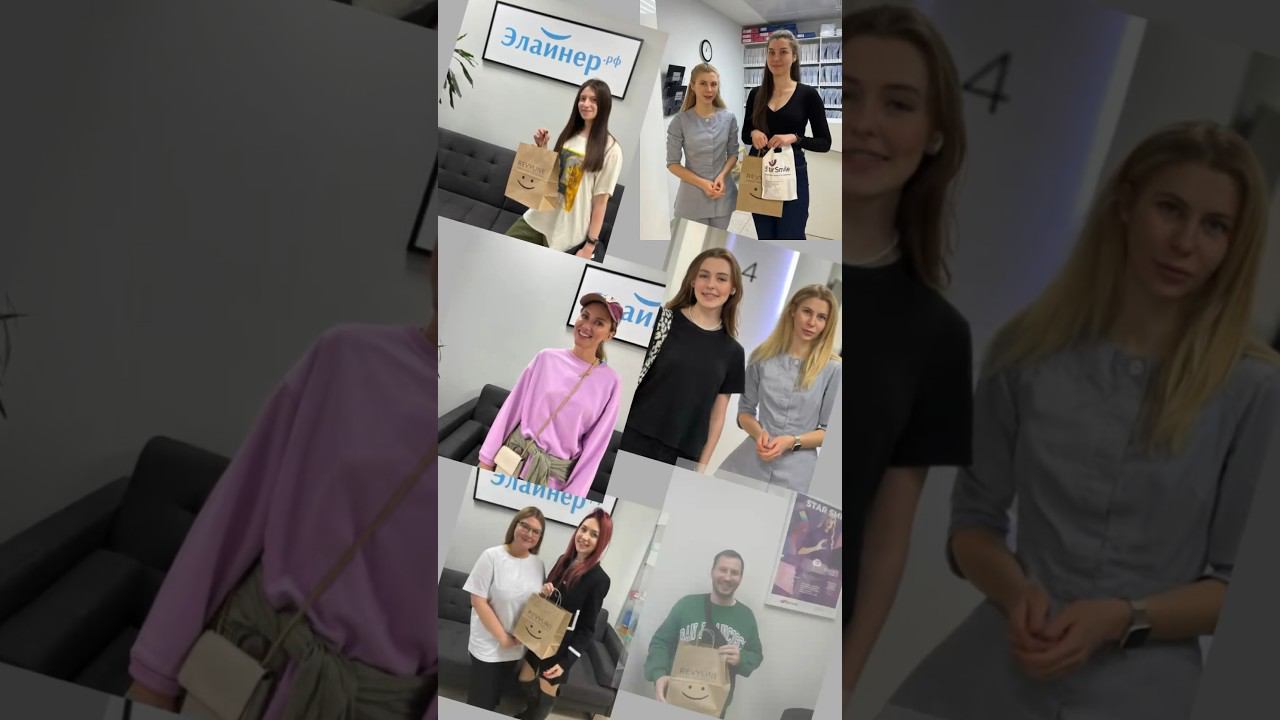 ИСПРАВЛЕНИЕ ПРИКУСА НА ЭЛАЙНЕРАХ И БРЕКЕТАХ ☎️  +7(495)108-11-49 #ортодонтмосква #ортодонт