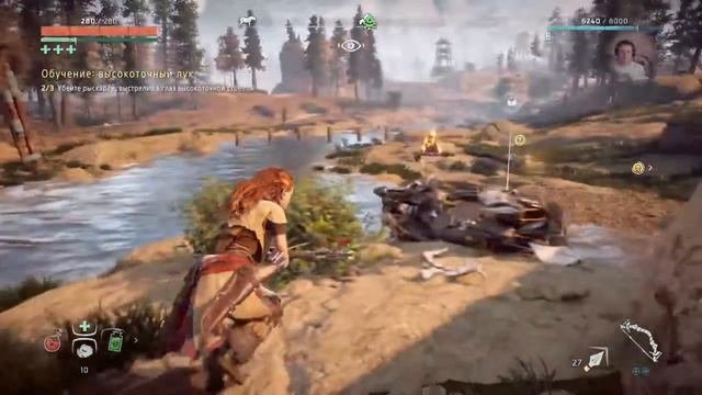HORIZON Zero DAWN Letsplay