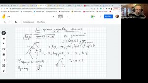 Алгоритмы: построение и анализ. Лекция 10 (8.11.2022)