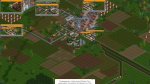 Transport Tycoon - проходняк №2