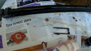Воронение Нанопротеком _ Часть 2 - Воронение (Тоз 34Р)