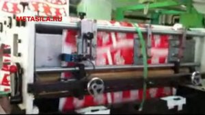 Принтер для бумажных стаканчиков флексографская печатная машина