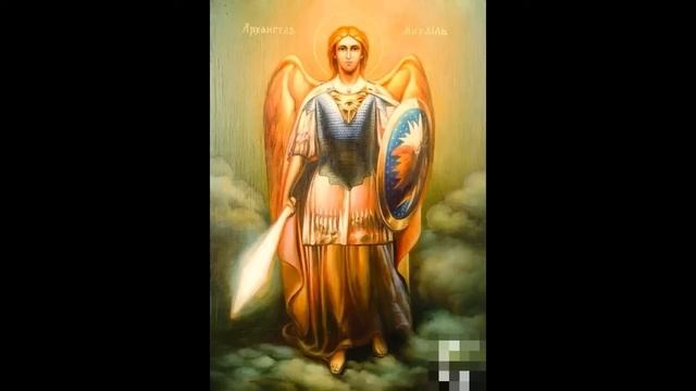 Акафист Архангелу Михаилу