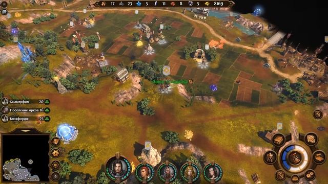 Прохождение Герои 7 [Heroes VII] - Кампания Альянса Света [Рыцарь без имени] - Пир богов  - ч. 1 смотреть онлайн