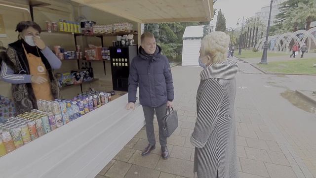 Известный Сочинский риэлтор. Сочи. Посылка для Веранды.