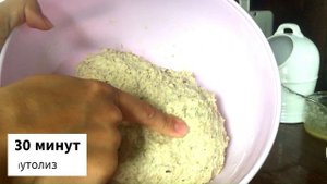 Хлеб Молодильный на Закваске