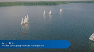 Москабельмет спешит поздравить с Новым Годом!