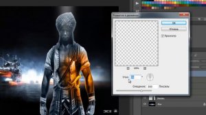 Эффект "Battlefield" в Adobe Photoshop