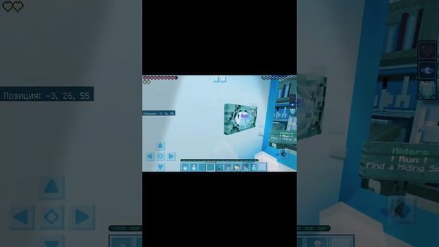 КАК ЛЕТАТЬ НА ЭЛИТРАХ В МАЙНКРАФТ В ВЕРСИИ 1.14.1? смотреть онлайн