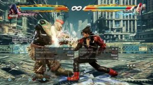 JACK-7 GUIDE | FULL ONE FRAME TRAP | JACK-7 FRAME TRAP | TEKKEN 7