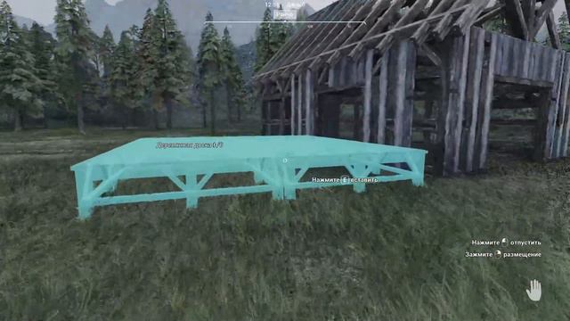 Ranch Simulator - СИМУЛЯТОР РАНЧО