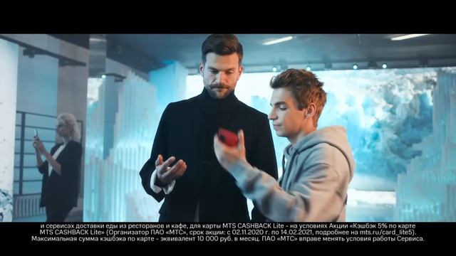 МТС | МТС Банк | Карта от МТС Банка