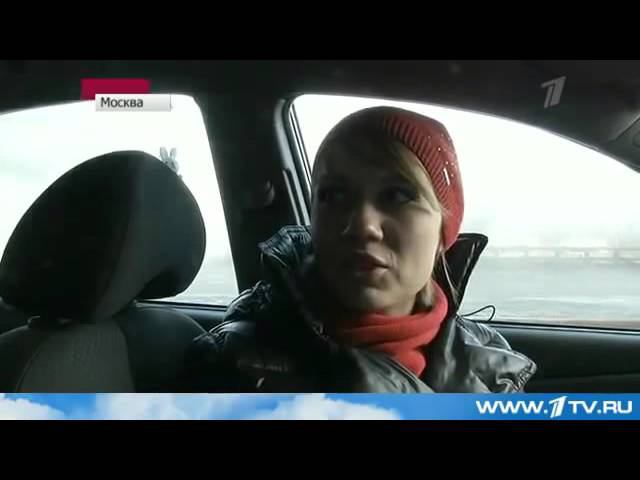Куда жаловаться автолюбителю