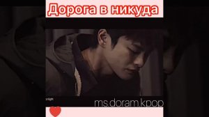 И миллион звезд падет с небес