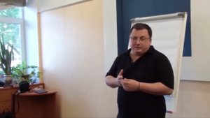 Техника вталкивания людей.avi Владимир Захаров - эксперт фэншуй