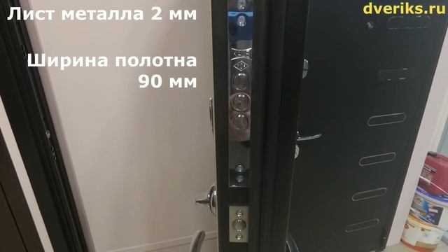 Обзор на входную дверь Лекс Гладиатор (Йошкар-Ола) смотреть онлайн