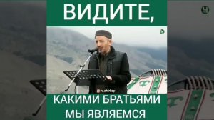 Ахмад Хаджи Афанди