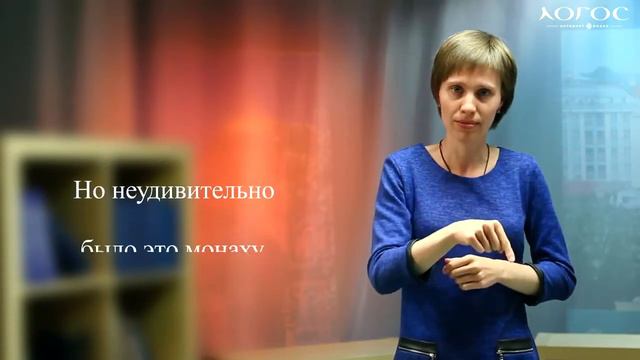 Свете Тихий Слово мудрости Притча «Отцы и дети» смотреть онлайн