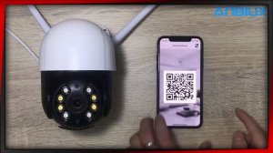 Беспроводная камера наружного наблюдения