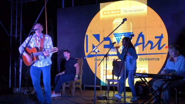 225 По фамилии - Андрей Бабушкин смотреть онлайн