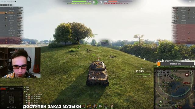 CC-1 Mk.2 #5 /\ 91.3% - СДЕЛАЙ /\ DMG 3500 +++ |^_^|^_^| смотреть онлайн